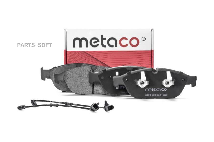 

озные Передние К-Кт Audi A6 [C7,4g] (2011>), Audi A8 [4h] (2010-2017) METACO арт. 3000-308