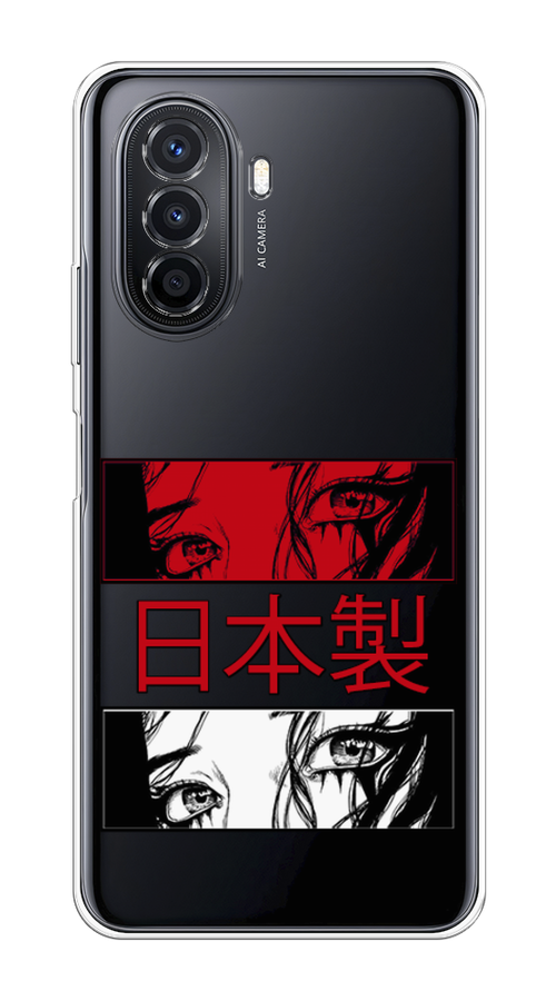 

Чехол на Huawei Nova Y70 "Аниме глаза манга", Красный;белый;черный, 6109150-4