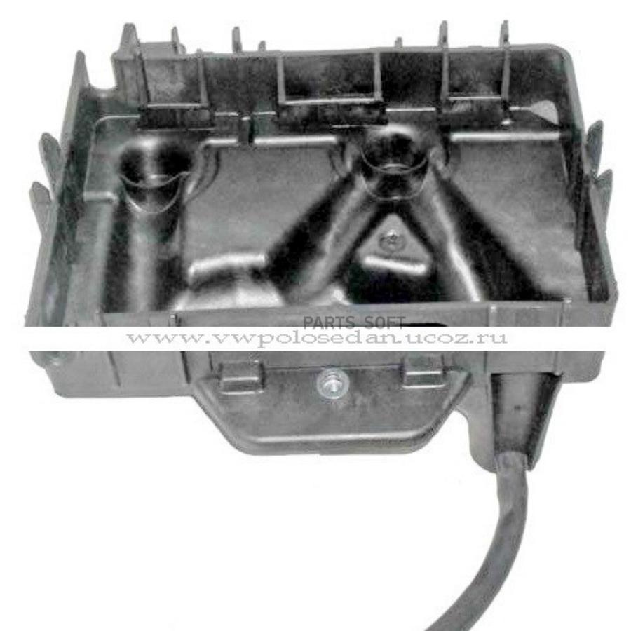 

Площадка Под Акб Vw Polo 2012-2015 VAG арт. 5Z0915331B