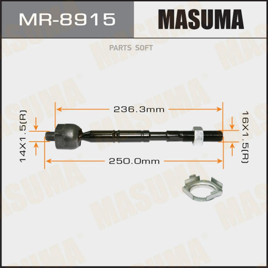 

Mr-8915 Тяга Рулевая Toyota Avensis Adt27/Zrt27 08>