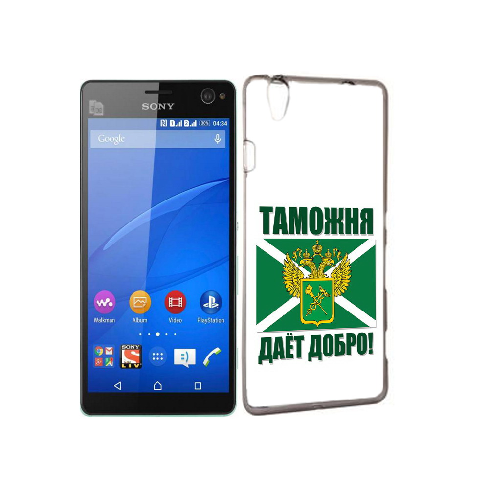 

Чехол MyPads Tocco для Sony Xperia C4 таможня, Прозрачный, Tocco