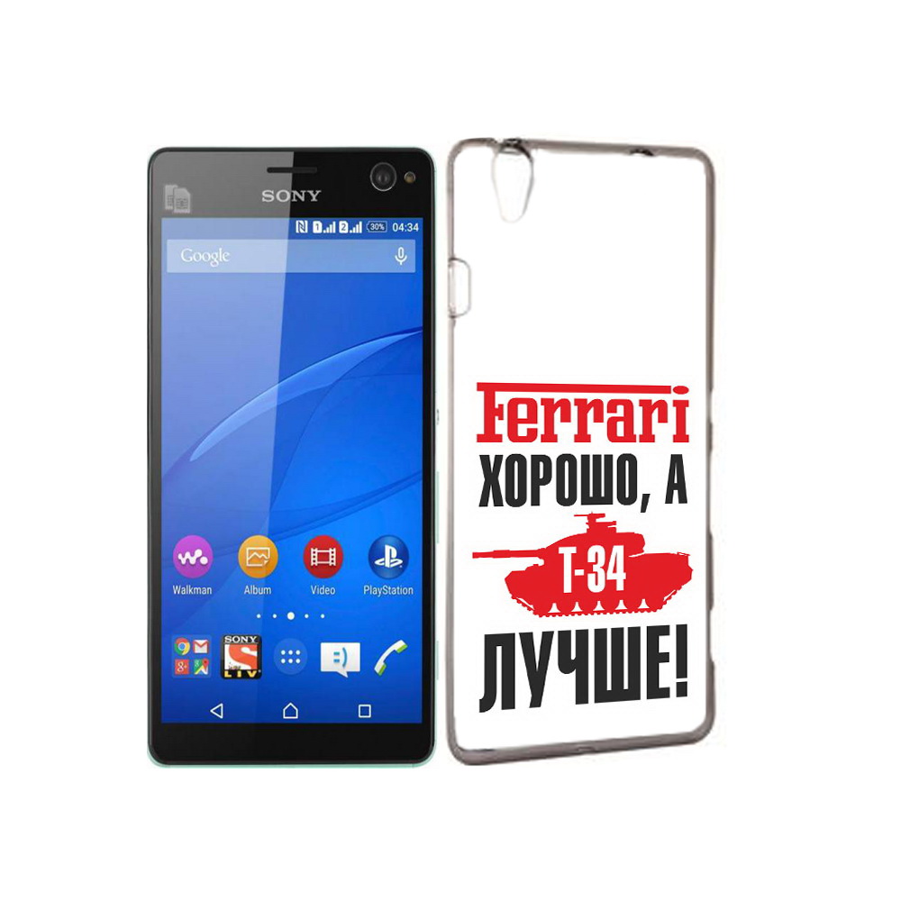 

Чехол MyPads Tocco для Sony Xperia C4 т 34 лучше, Прозрачный, Tocco