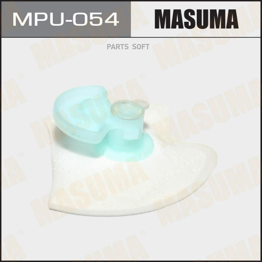 

Фильтр Топливный Masuma MPU054