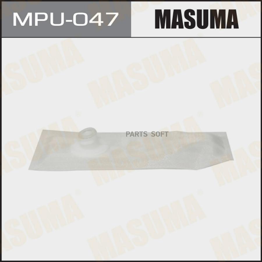 

MPU-047 фильтр топливный в бак Nissan X-Trail 00-07