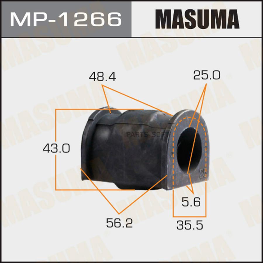 

MASUMA втулка стабилизатора front уп.2шт. цена за 1шт MP1266