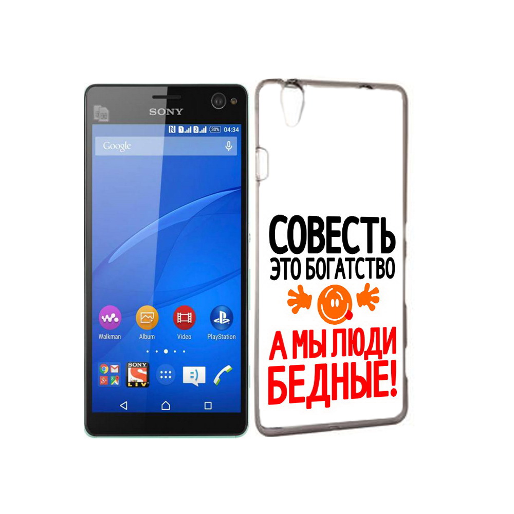

Чехол MyPads Tocco для Sony Xperia C4 совесть, Прозрачный, Tocco