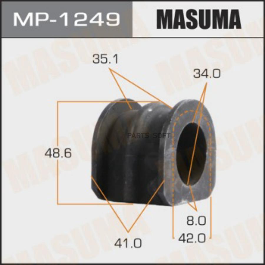 

Втулка Стабилизатора Masuma Mp1249