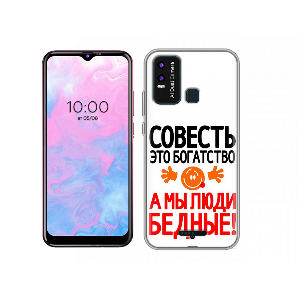 

Чехол MyPads Tocco для BQ 6630L совесть, Прозрачный, Tocco