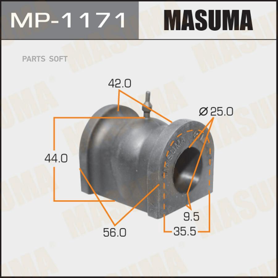 

Masuma MP1171