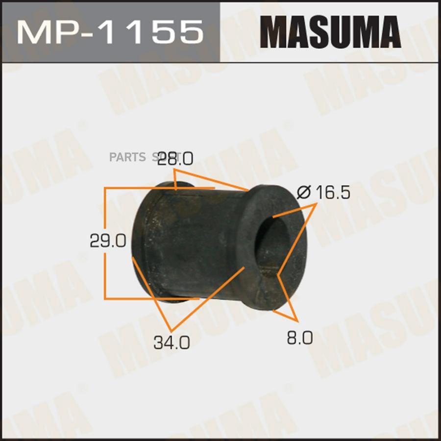 MASUMA втулка стабилизатора masuma rear camry acv30l mcv30l уп.2шт цена за 1шт MP1155