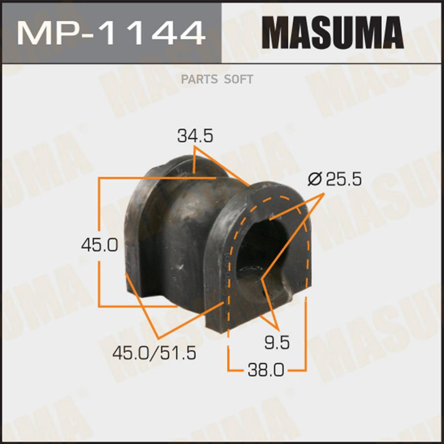 

MASUMA втулка стабилизатора front уп.2шт, цена за 1шт MP1144