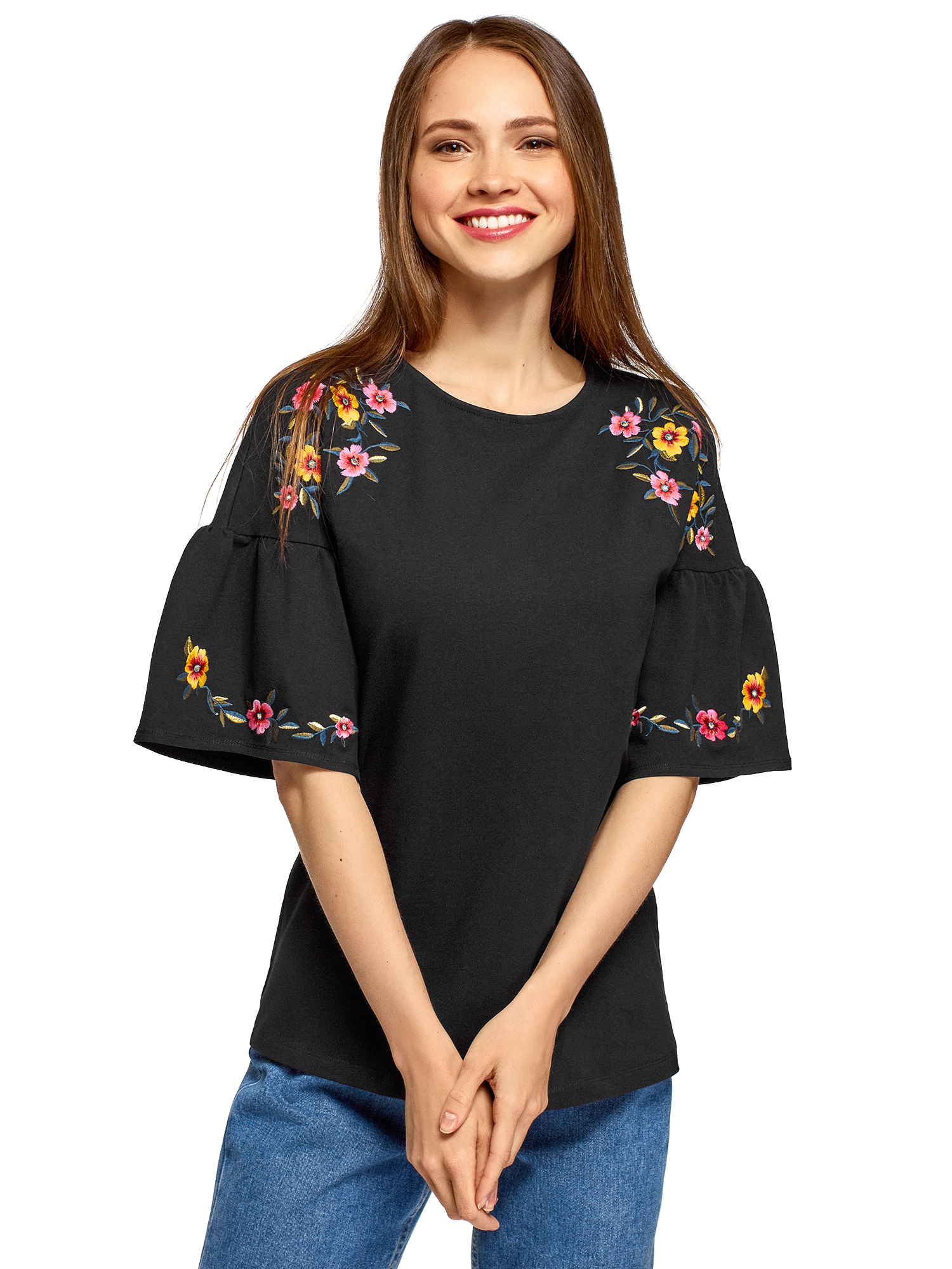 

Блуза женская oodji 14708042-1 черная XS, Черный, 14708042-1