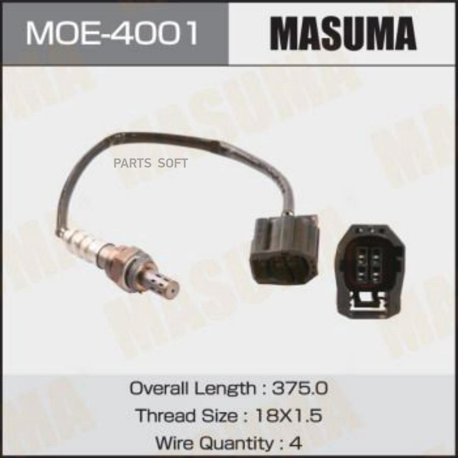 

MASUMA MOE4001 Лямбда-зонд MAZDA 3 5 PE-VPS LF-VE LF-VDS 1шт