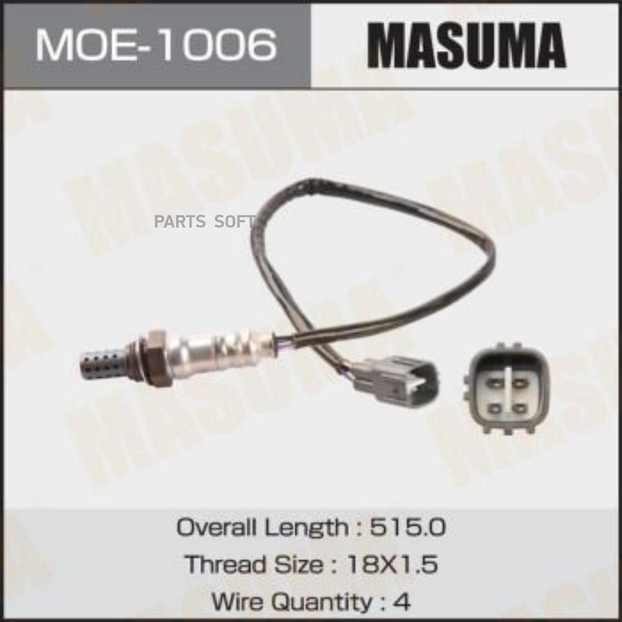 

Датчик Кислородный Highlander Rx300 / 1mzfe 2jzgte Masuma арт. MOE1006