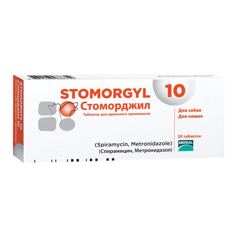 фото Препарат merial stomorgyl для кошек и собак 10 мг x 20 таблеток