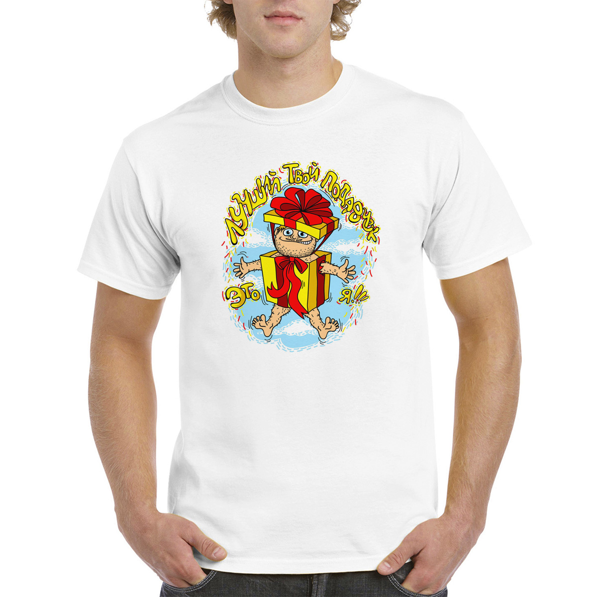 

Футболка унисекс CoolPodarok M0151478 белая 42 RU, Белый, M0151478