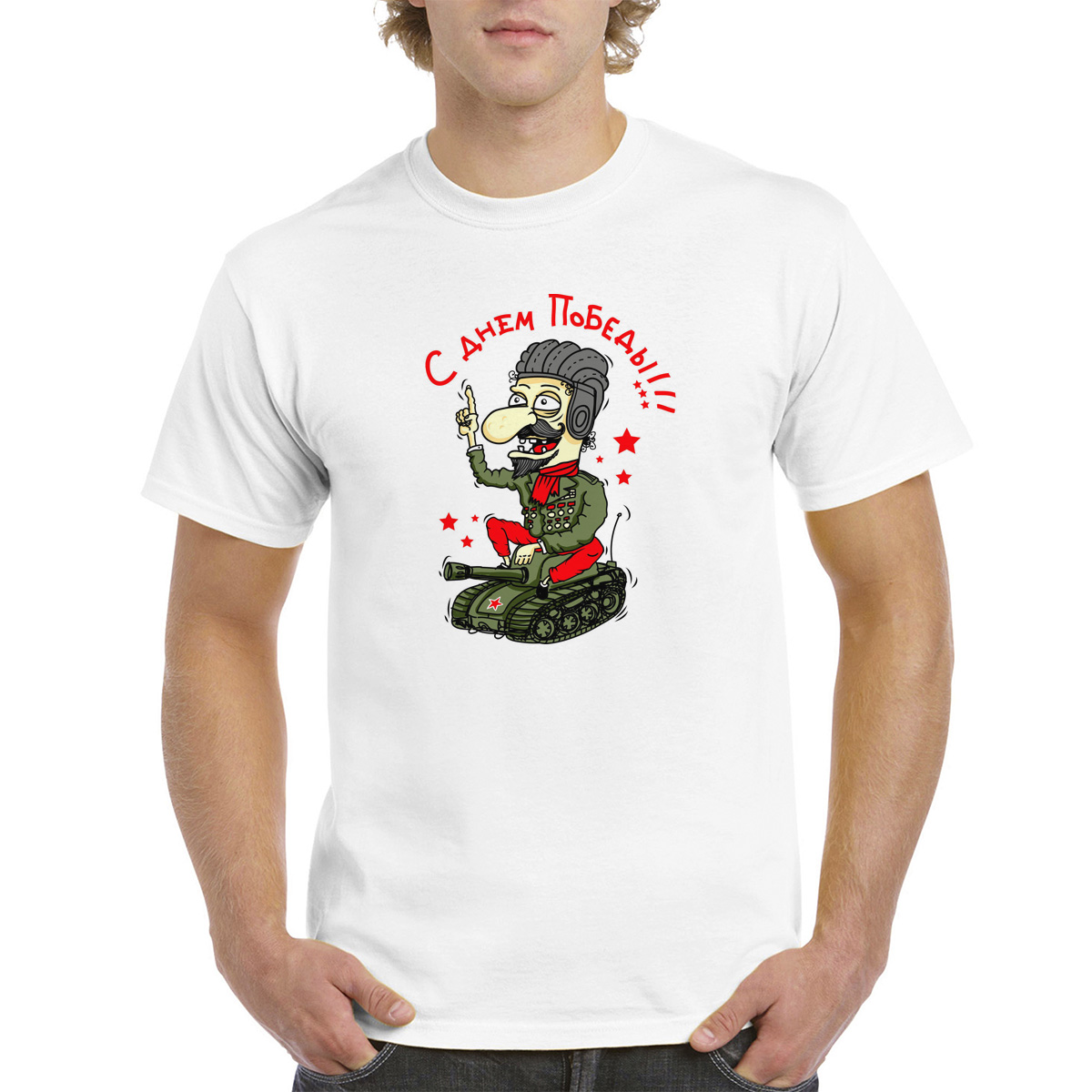 

Футболка унисекс CoolPodarok M0151467 белая 42 RU, Белый, M0151467