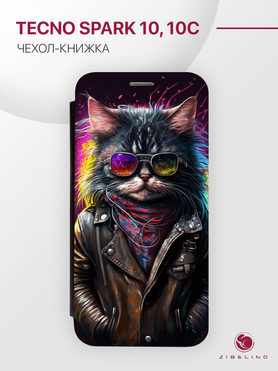 

Чехол-книжка для Tecno Spark 10 (4G), Tecno Spark 10C (4G) черный с магнитом с принтом, ZB-TCN-S10
