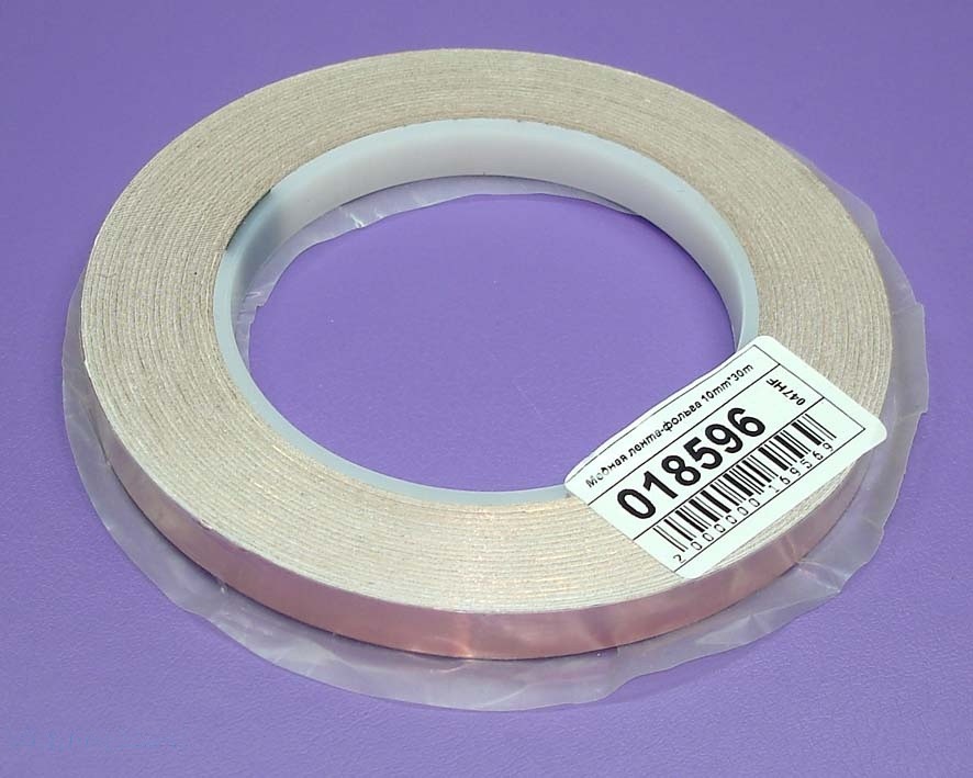 

Медная лента-фольга 10mm*30m, 10mm*30m