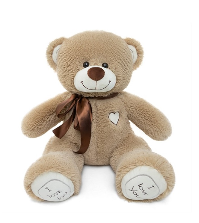 

Медведь Феликс В85 кофе, Коричневый, МФ/45/82