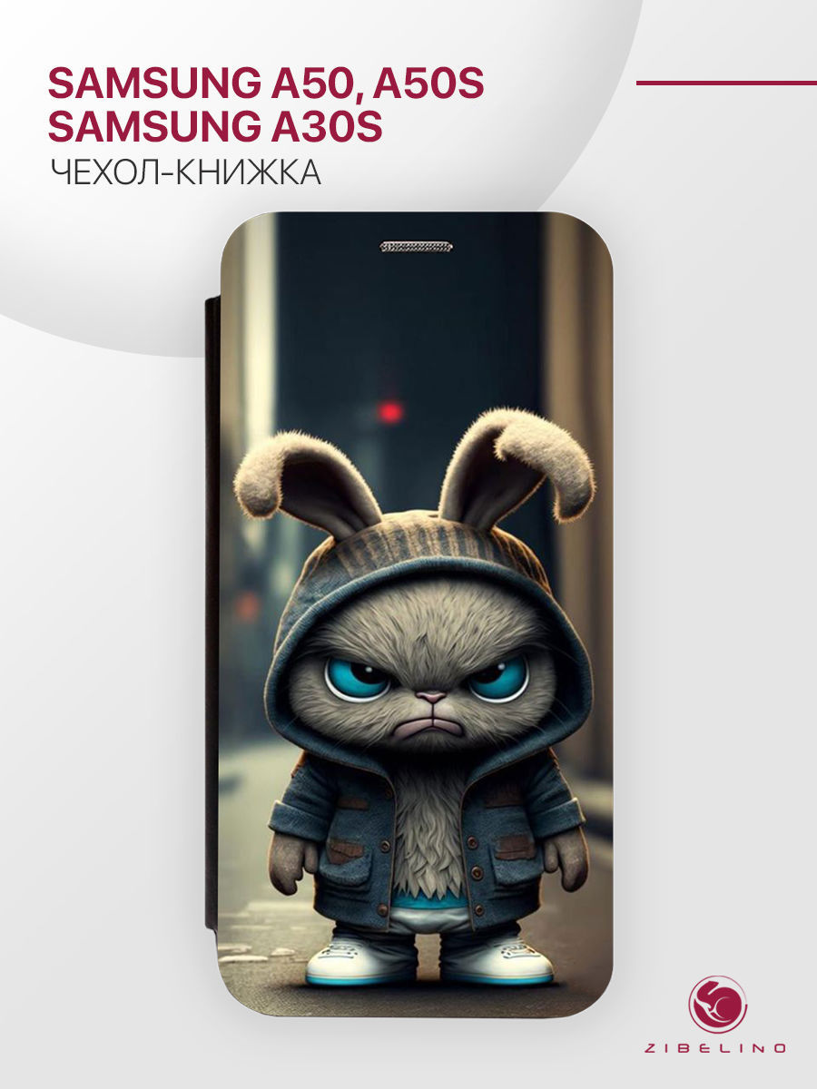 

Чехол-книжка для Samsung Galaxy A50, A50S, A30S черный с магнитом с принтом, ZB-SAM-A505