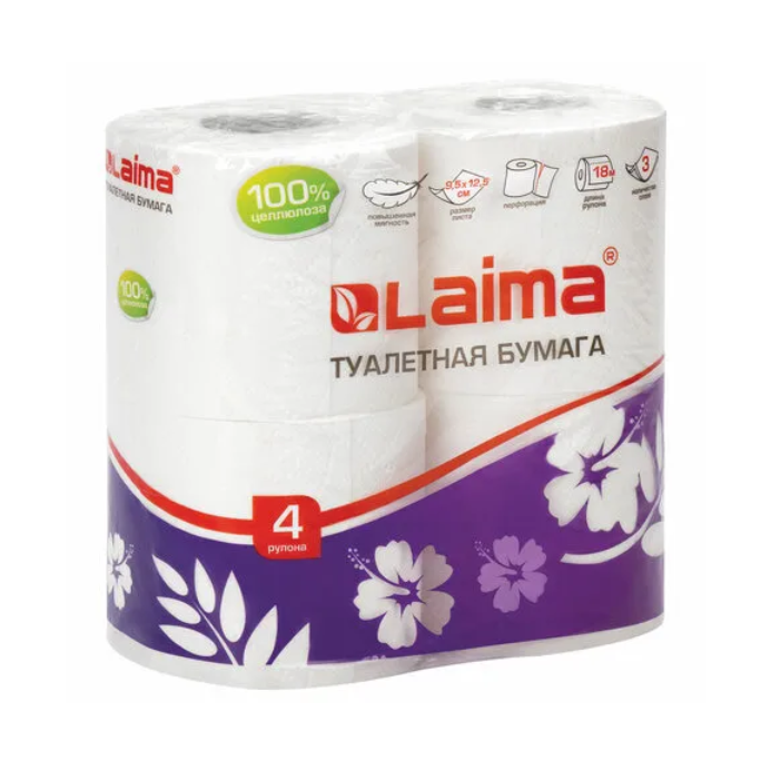 Туалетная бумага Laima трехслойная, (4х18 м), белая, 4 шт.