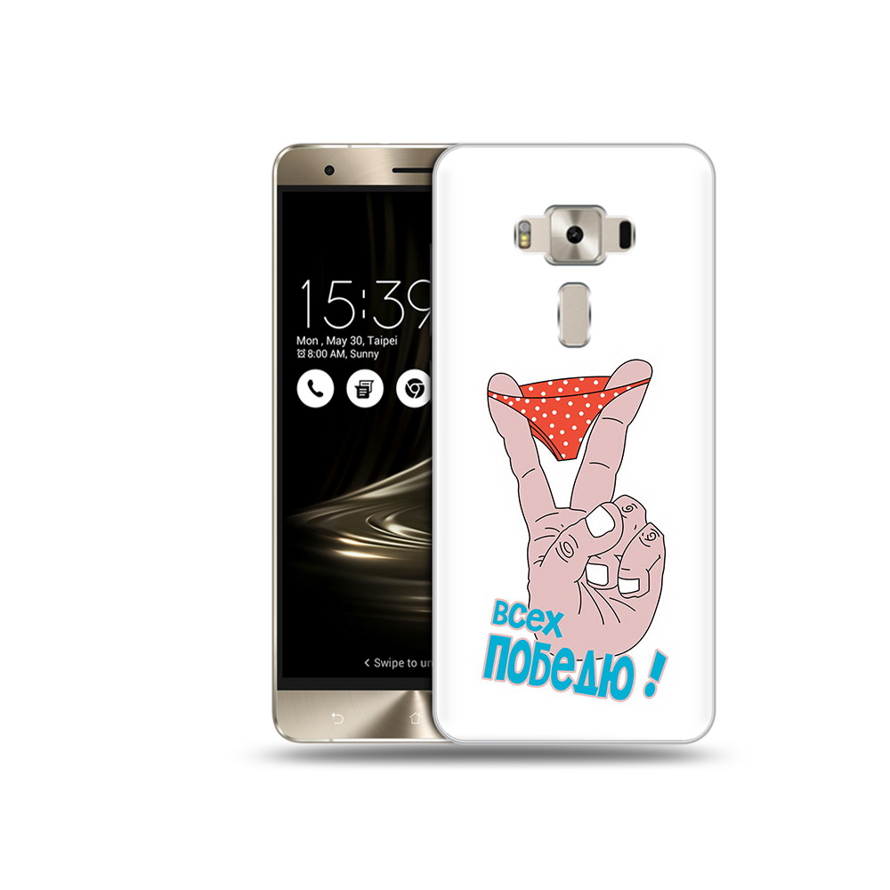 Чехол MyPads Tocco для Asus ZenFone 3 всех победю