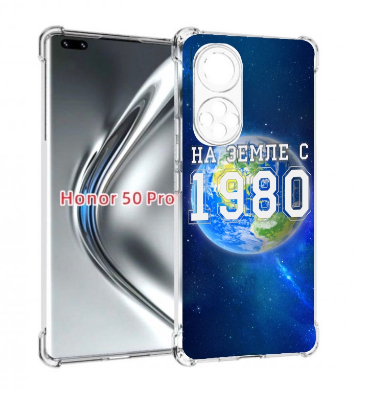 

Чехол бампер MyPads На-Земле-с-1980 для Honor 50 Pro/Nova, Прозрачный, Tocco