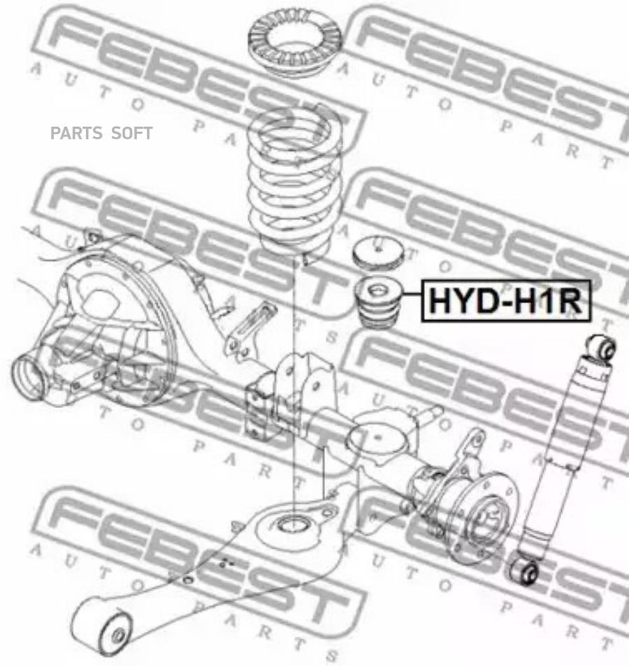 

Отбойник Рессоры Зад.Hyundai H-1 07 (2007-2015) [Gen] Febest арт. HYD-H1R
