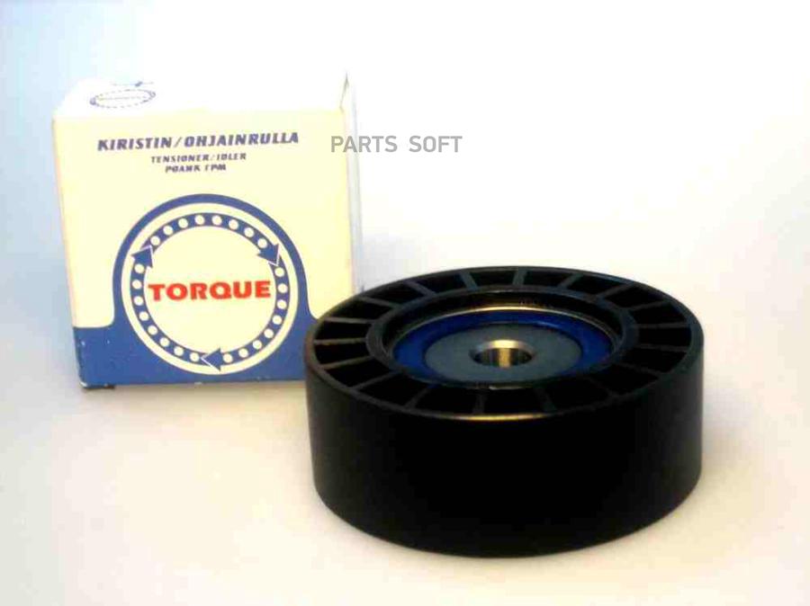 

Ролик Натяжной Усиленный TORQUE арт. KR5045