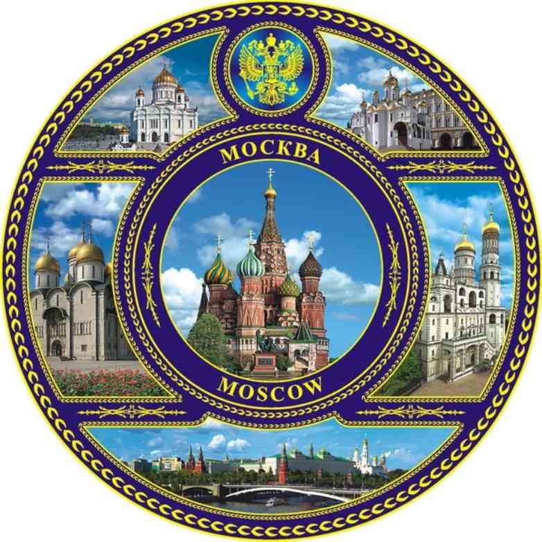 

Магнит фарфоровый тарелочка Монастыри и соборы 7 см