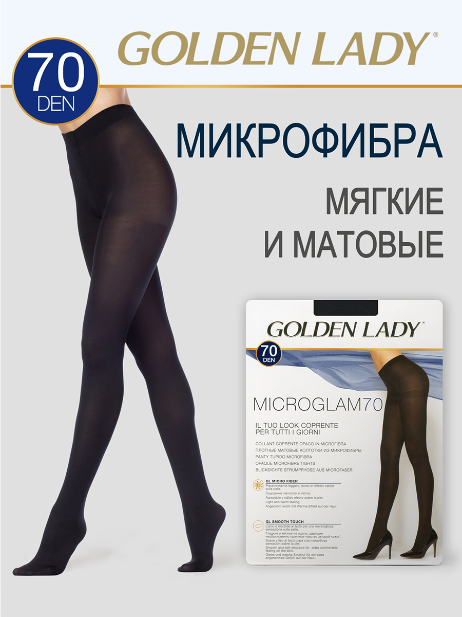 

Колготки женские Golden Lady MICROGLAM 70 черные  (M, Черный, MICROGLAM 70