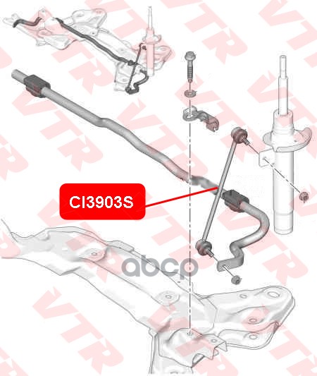 

Тяга Стабилизатора Передней Подвески VTR арт. CI3903S