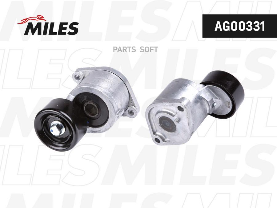 

Натяжитель Ремня Приводного Hyundai/Kia 2.4 1Шт Miles AG00331
