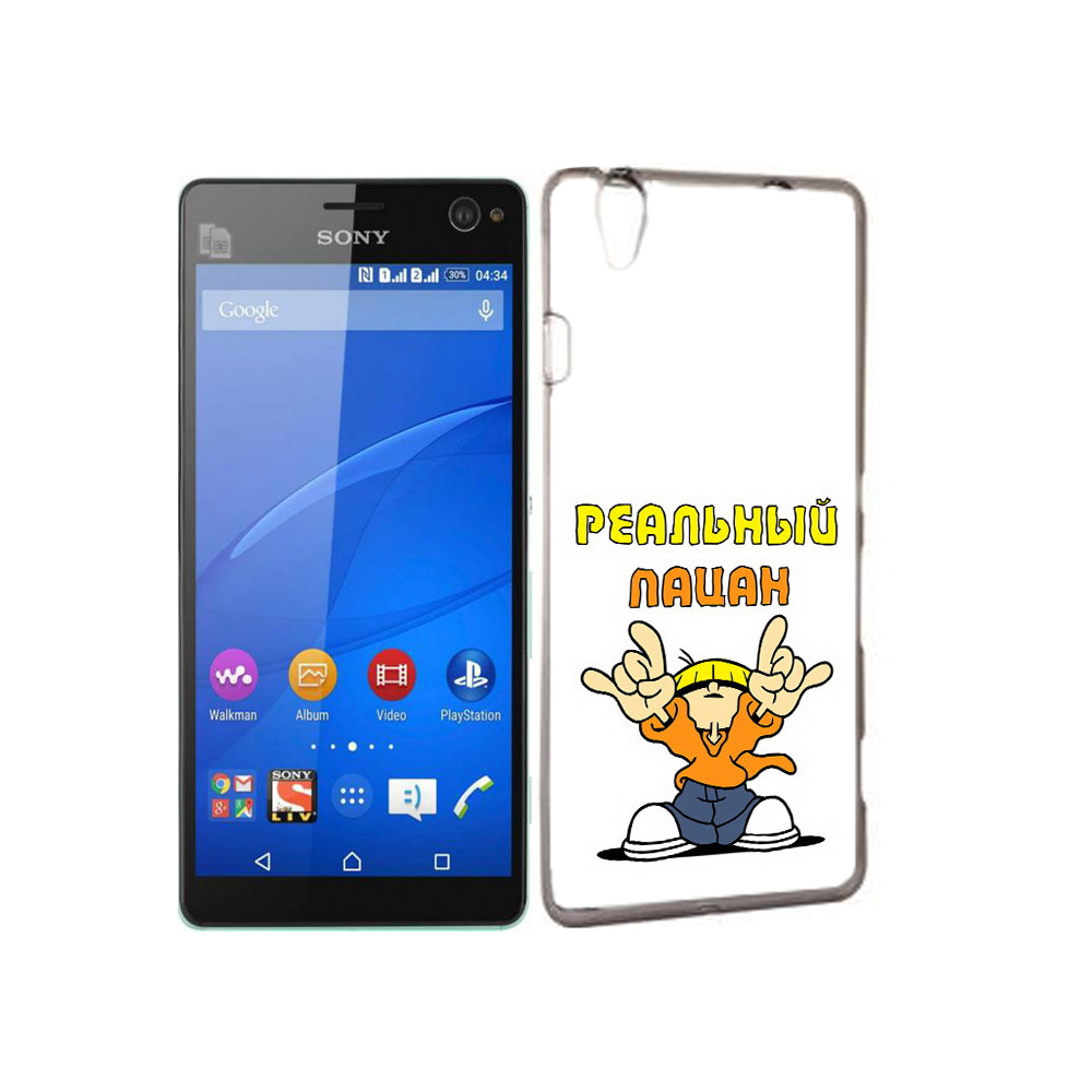 

Чехол MyPads Tocco для Sony Xperia C4 реальный пацан, Прозрачный, Tocco
