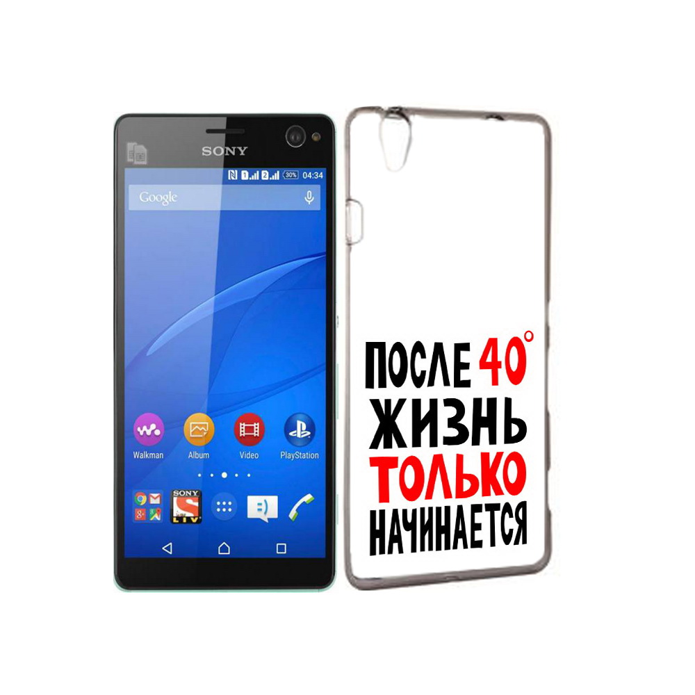 

Чехол MyPads Tocco для Sony Xperia C4 после 40 жизнь начинается, Прозрачный, Tocco