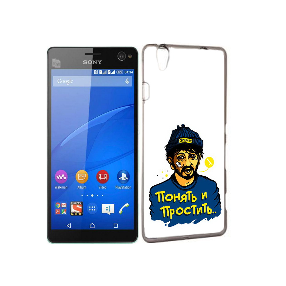 

Чехол MyPads Tocco для Sony Xperia C4 понять и простить, Прозрачный, Tocco