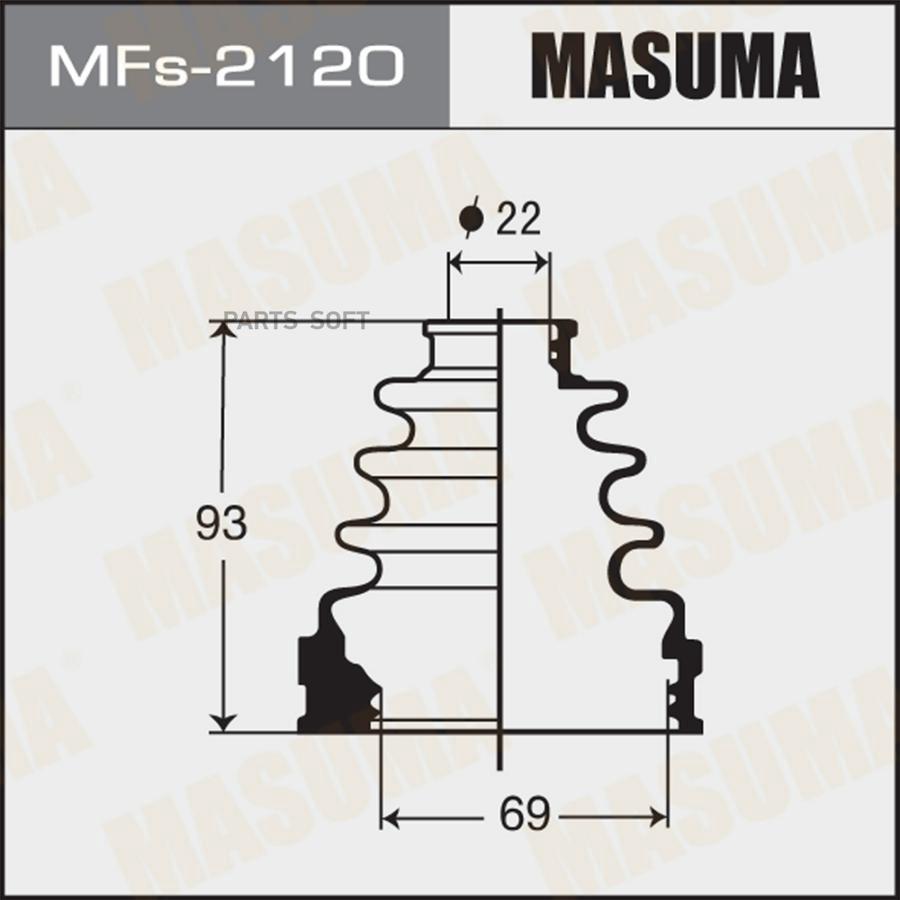 

Пыльник Masuma Mfs2120