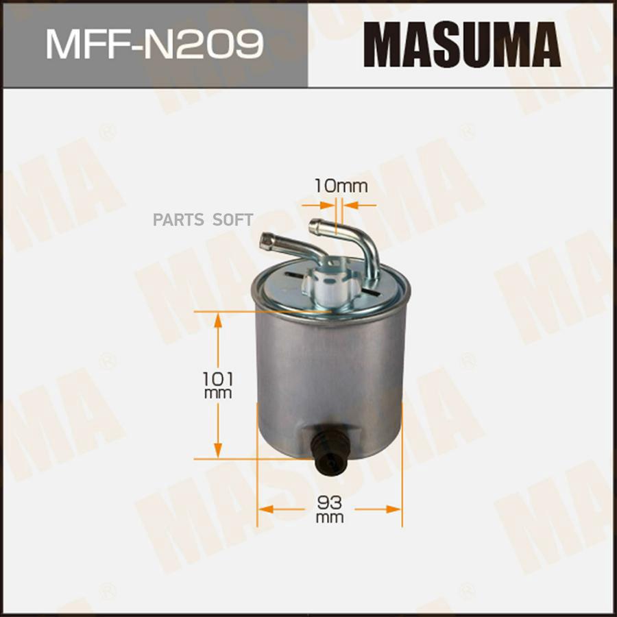 

MFF-N209_фильтр топливный Nissan Navara/Pathfinder 2.5DCi 05>