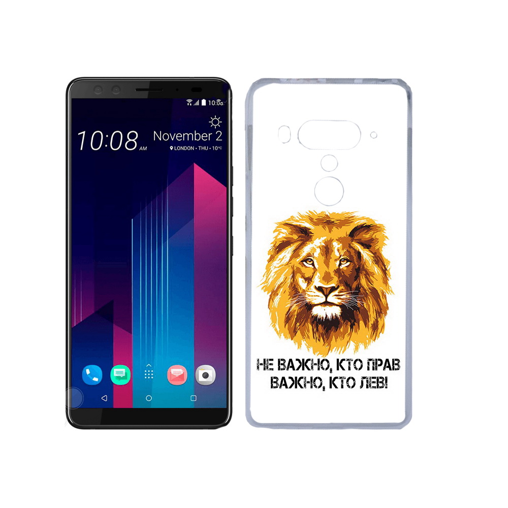 

Чехол MyPads Tocco для HTC U12+ мудрый лев, Прозрачный, Tocco