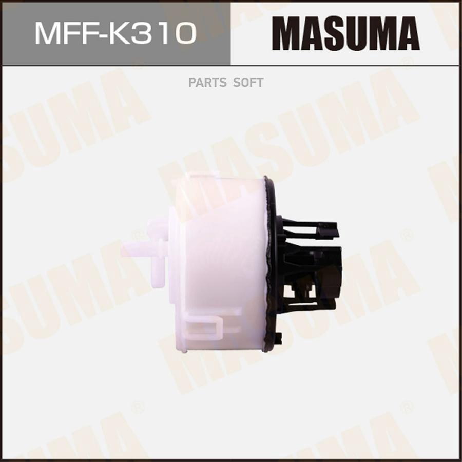 

Фильтр Топливный Masuma Mffk310