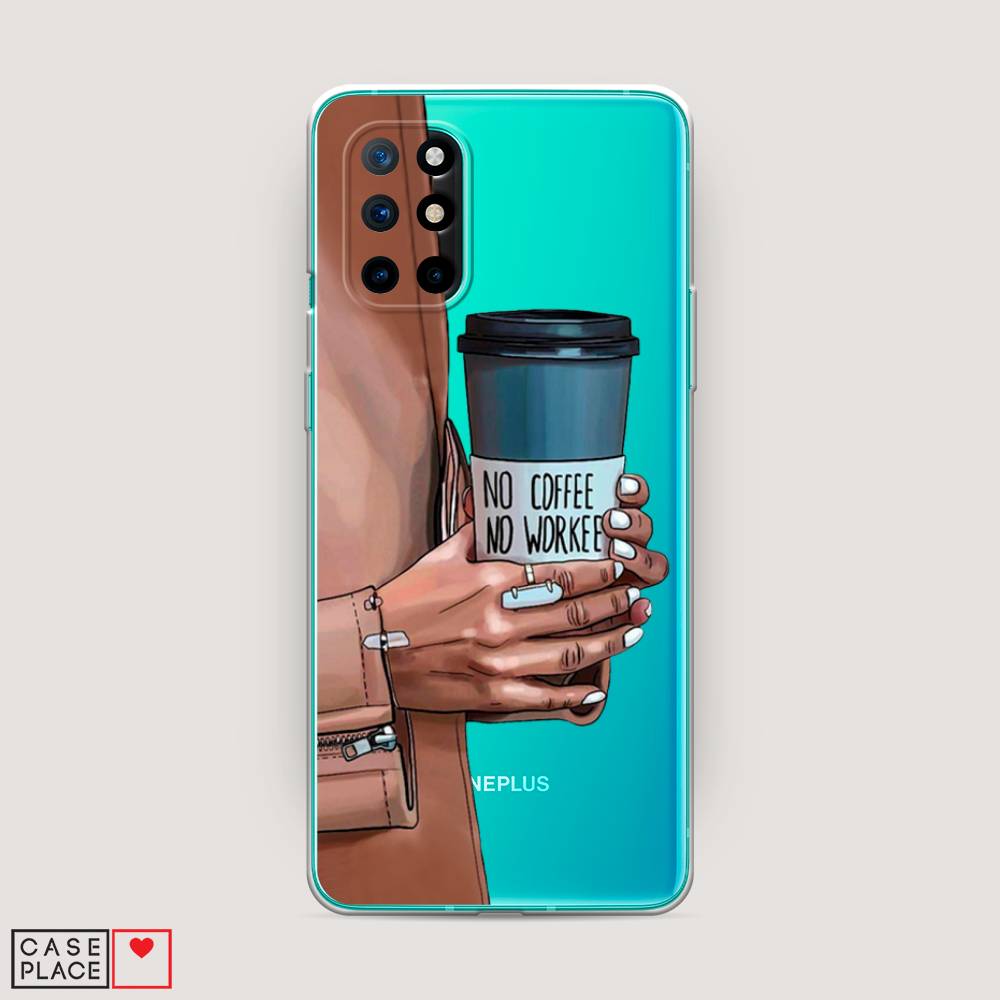 

Чехол Awog на OnePlus 8T / ВанПлас 8T "No coffee", Коричневый;серый, 151150-7
