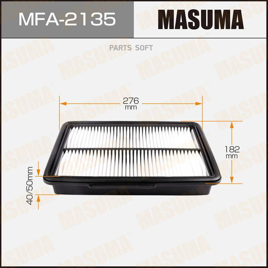 Фильтр Воздушный Nissan Fuga 04-07; Infiniti M 04-09 Masuma Masuma арт. MFA2135