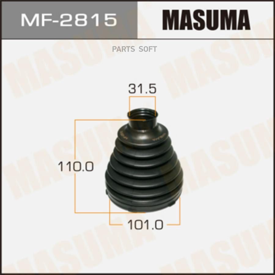 

Пыльник Masuma Mf2815