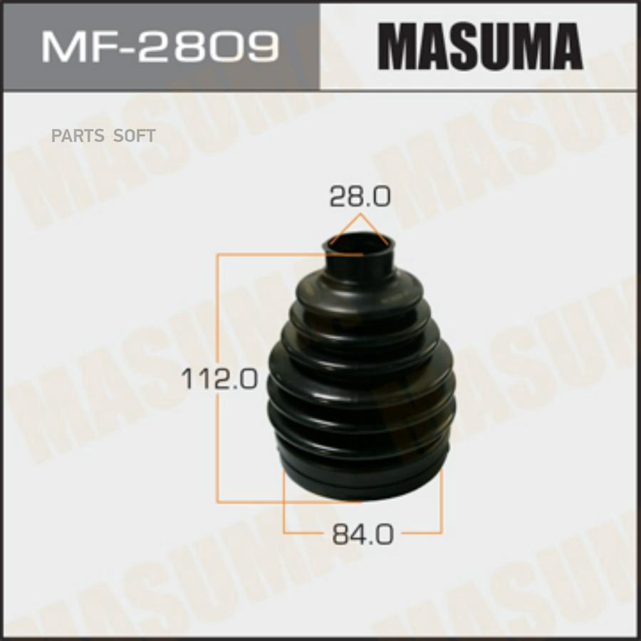 

Пыльник Шруса Masuma Mf2809