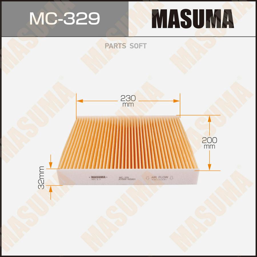 

Фильтр Салона Nissan Patrol (Y62) 10-; Infiniti Ex35 08- Fx35/37 08- G37 08- Masuma Masu