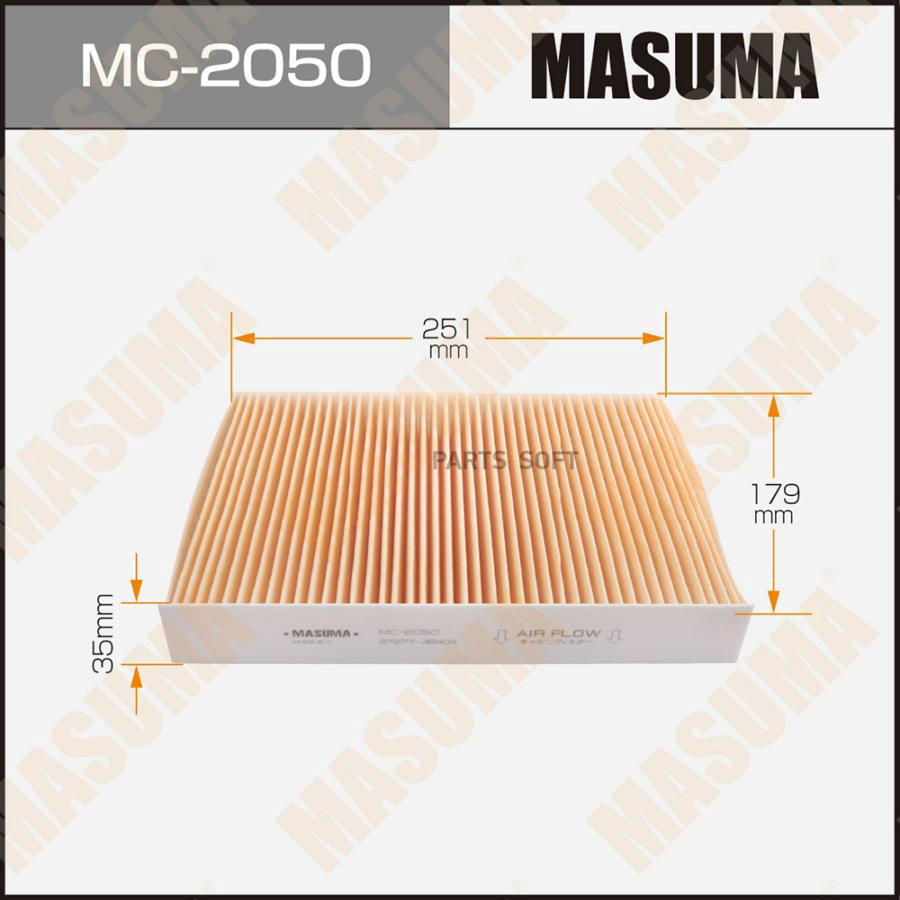 MASUMA фильтр салона MC2050