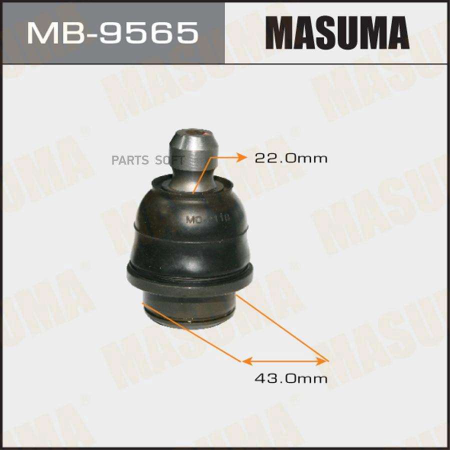 

Опора Шаровая Nissan Np300 Navara/Pathfinder Iii 05> Masuma Mb9565