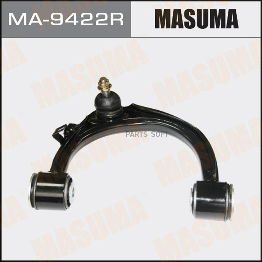 

Рычаг Подвески Masuma Ma9422R