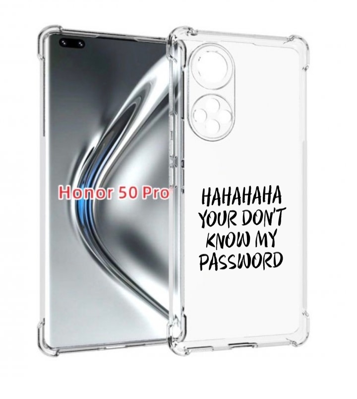 

Чехол бампер MyPads Мой-пароль для Honor 50 Pro/Nova 9 Pr, Прозрачный, Tocco